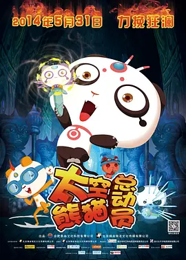 www淫